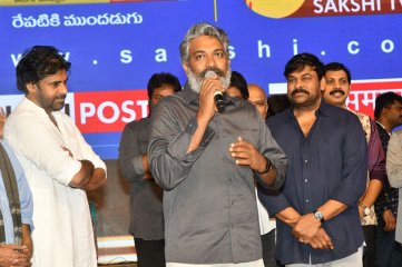 Syeraa Pre Release Event